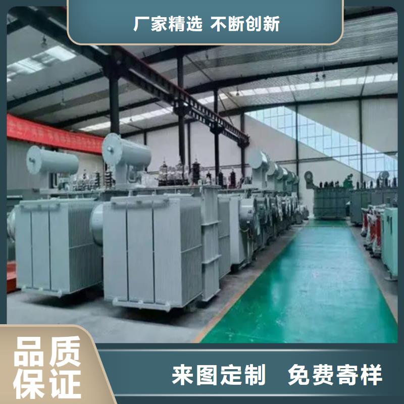 滁州本土值得信赖的S13-m-2500/10油浸式变压器供货商