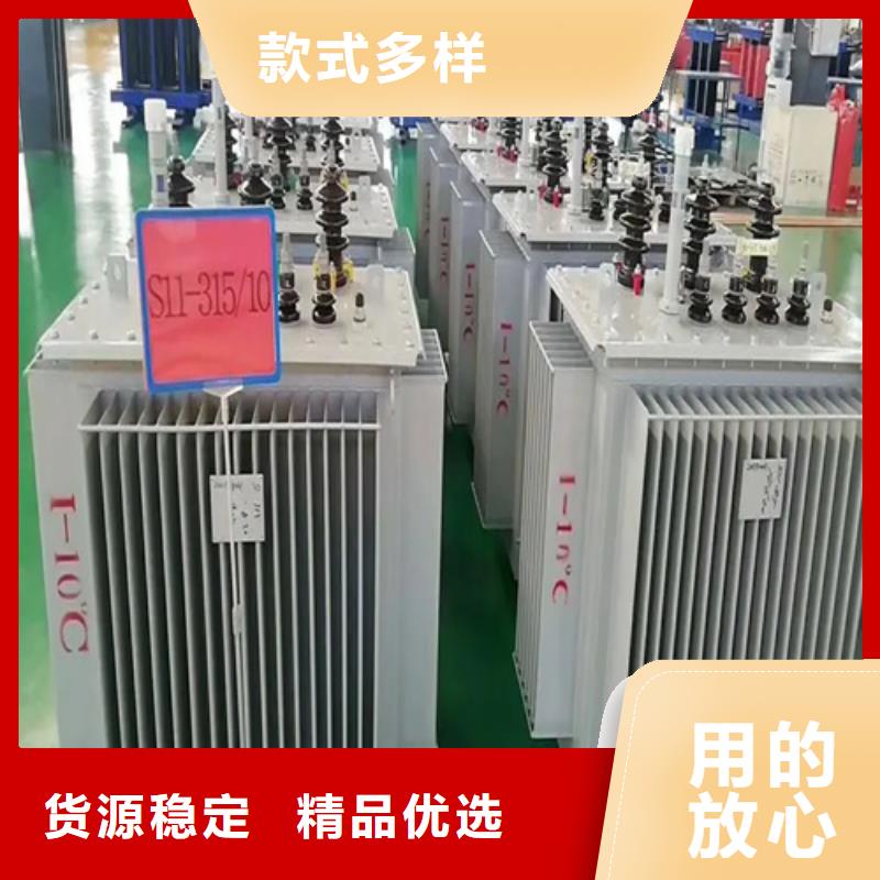 【邯郸】定制S20-m-800/10油浸式变压器守信用生产厂家