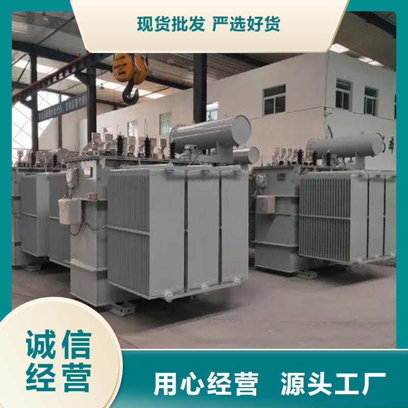 价格合理的优质s11-m-3150/10油浸式变压器生产厂家