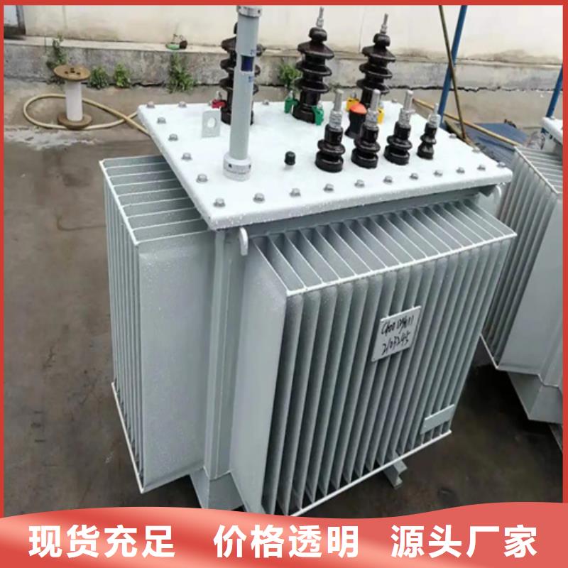 S13-m-3150/10油浸式变压器直销品牌:贵州买S13-m-3150/10油浸式变压器生产厂家