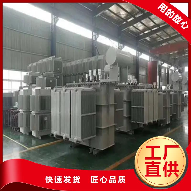 安庆同城S13-m-250/10油浸式变压器厂家批发价格
