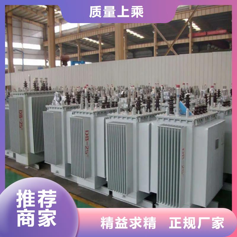 S13-m-630/10油浸式变压器_滁州直供S13-m-630/10油浸式变压器生产厂家