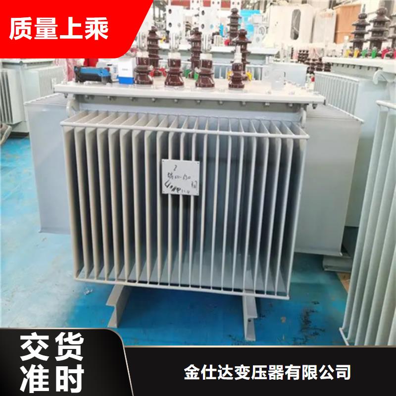 s11-m-800/10油浸式变压器的厂家-金仕达变压器有限公司