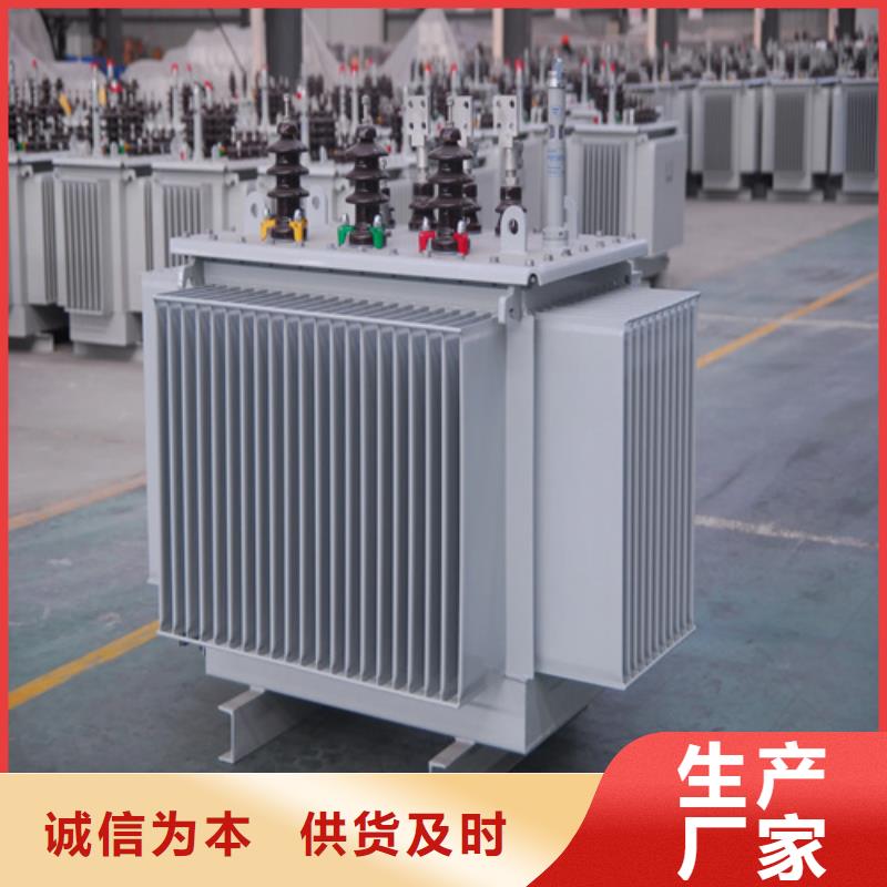 S20-m-630/10油浸式变压器厂家直销-金仕达变压器有限公司