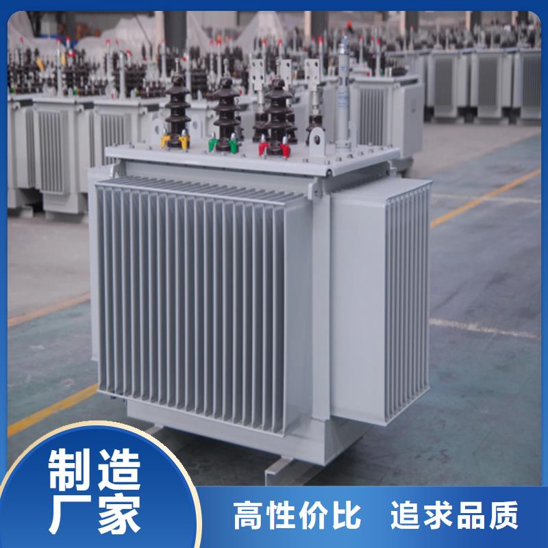s11-m-3150/10油浸式变压器销售厂家