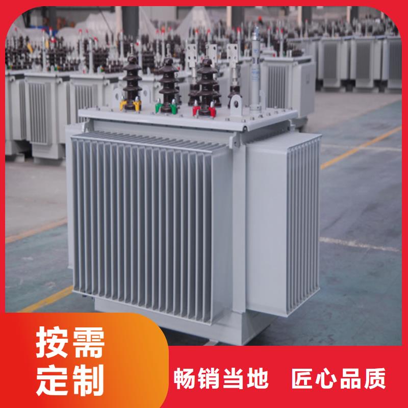 S13-m-200/10油浸式变压器源头厂家本土(金仕达)本地报价更优惠
