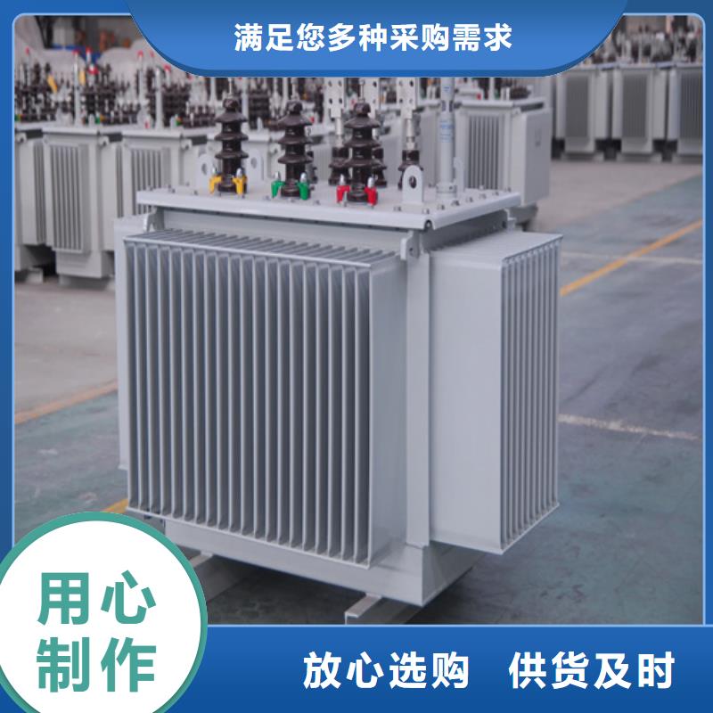 销售S13-m-250/10油浸式变压器的厂家
