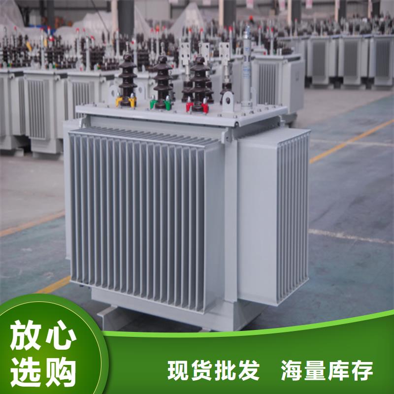 s11-m-1000/10油浸式变压器制作厂家