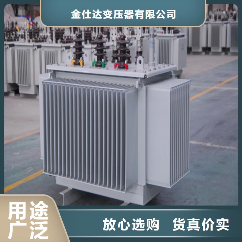 优质s11-m-500/10油浸式变压器厂家
