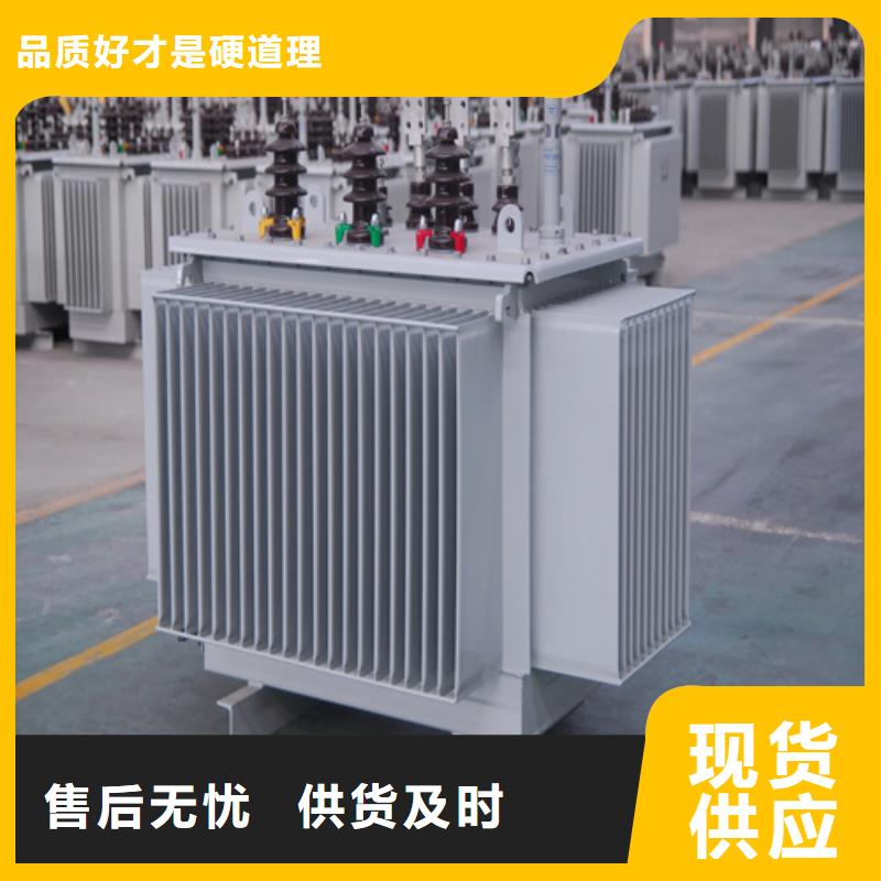 质量合格的S13-m-100/10油浸式变压器生产厂家