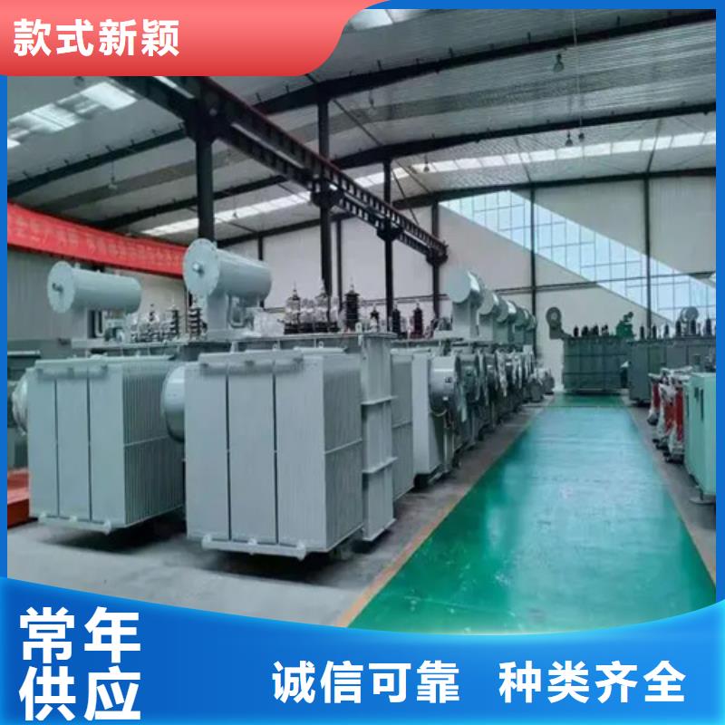 生产s11-m-100/10油浸式变压器的公司