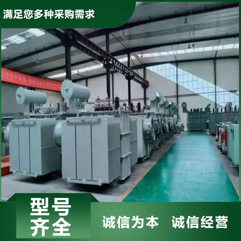 专业生产制造S13-m-1250/10油浸式变压器的厂家