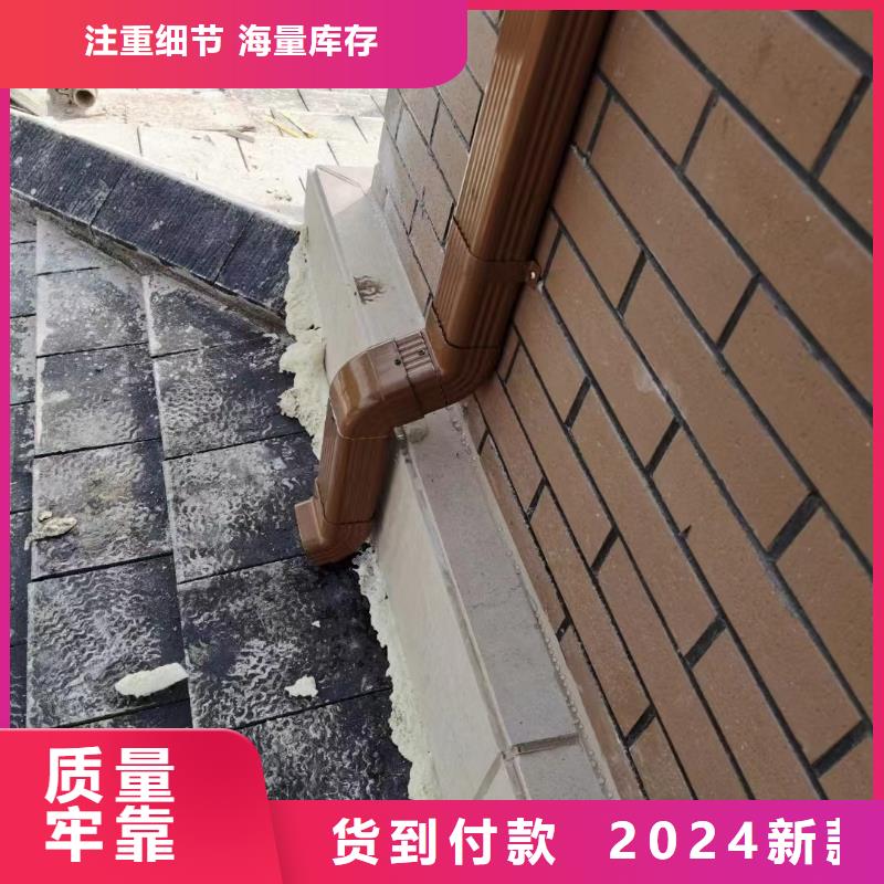 铝合金波纹雨水管生产