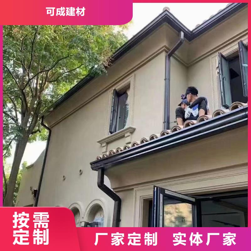 铝合金矩形落水管价格