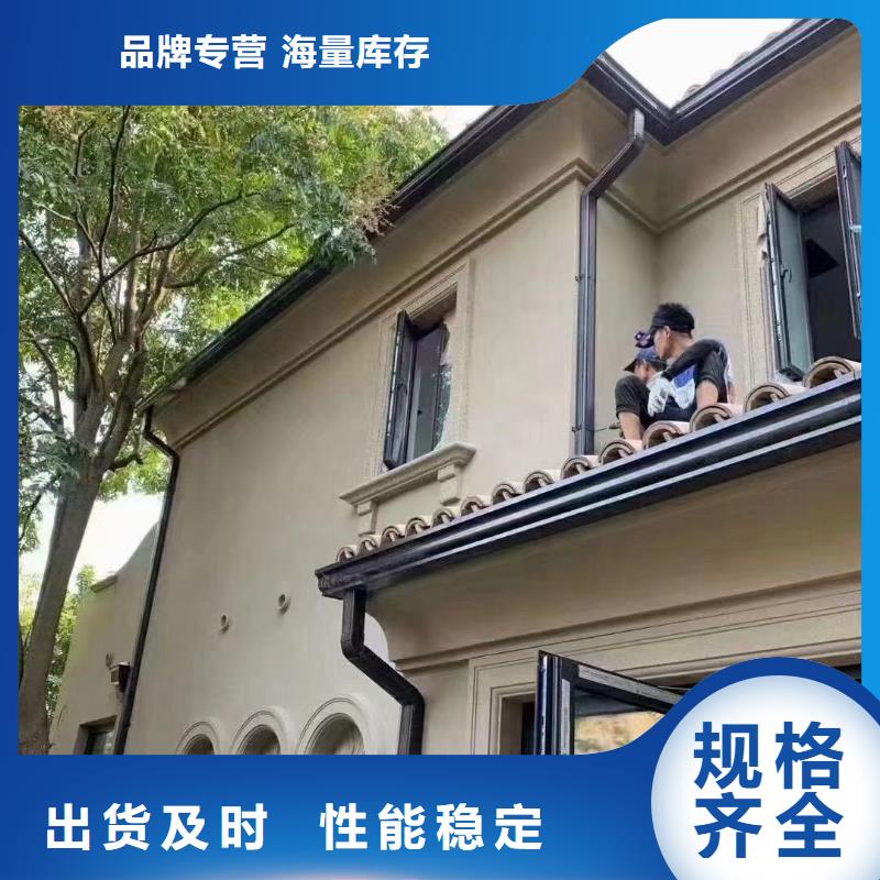 铝合金波纹落水管价格