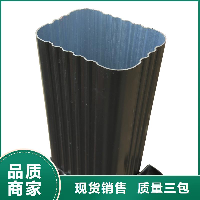 天津生产市彩铝方形雨水管批发