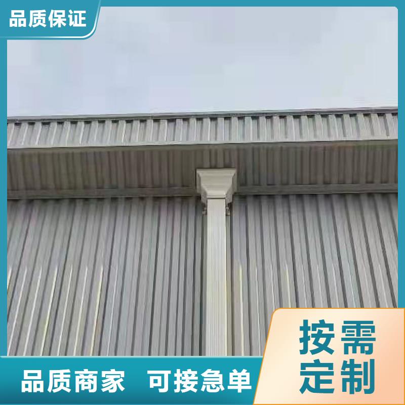 山东销售别墅外墙彩铝雨水管生产厂家