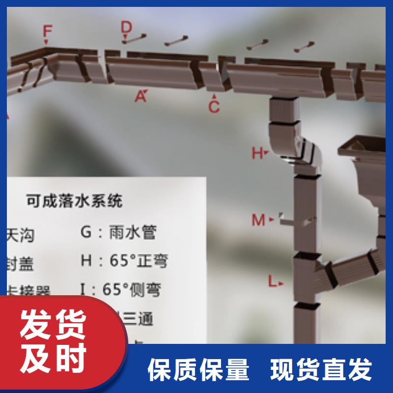 金属波纹雨水管厂家