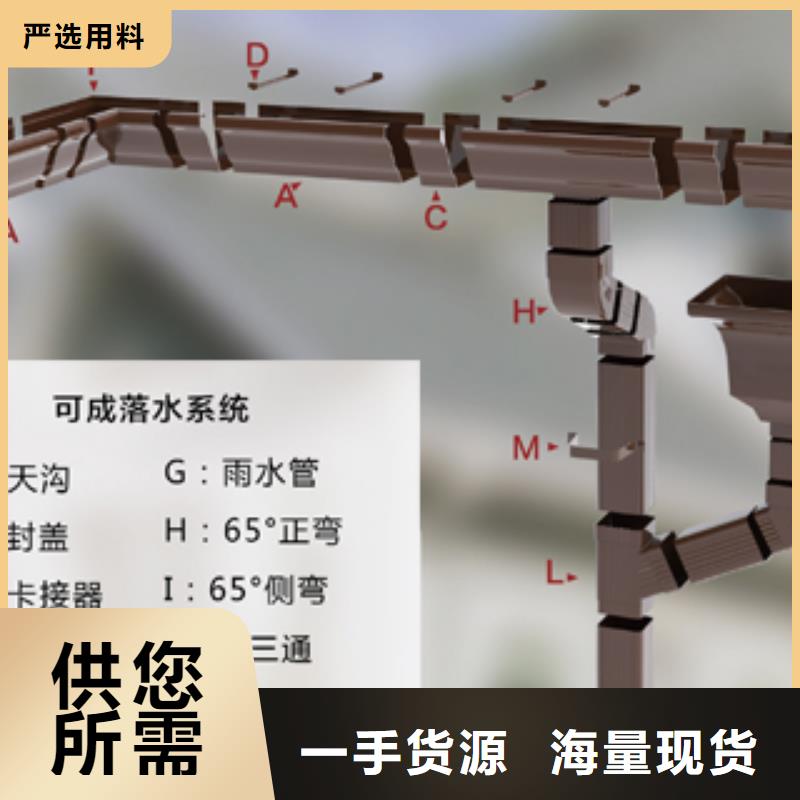 室外圆形落水管施工