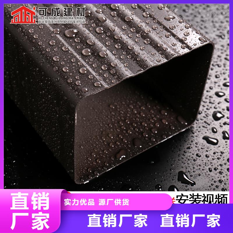 金属大口径雨水管品质优