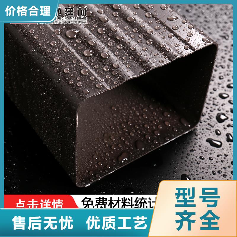 彩铝波纹雨水管生产