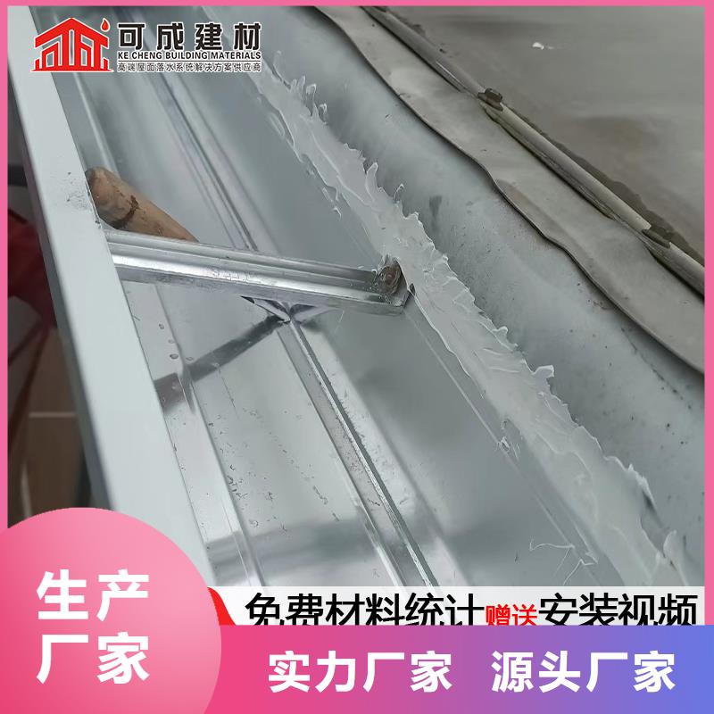 外墙铝合金圆形落水管价格