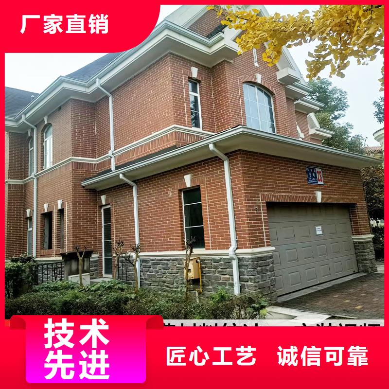 厦门直销市室外金属方形落水管批发