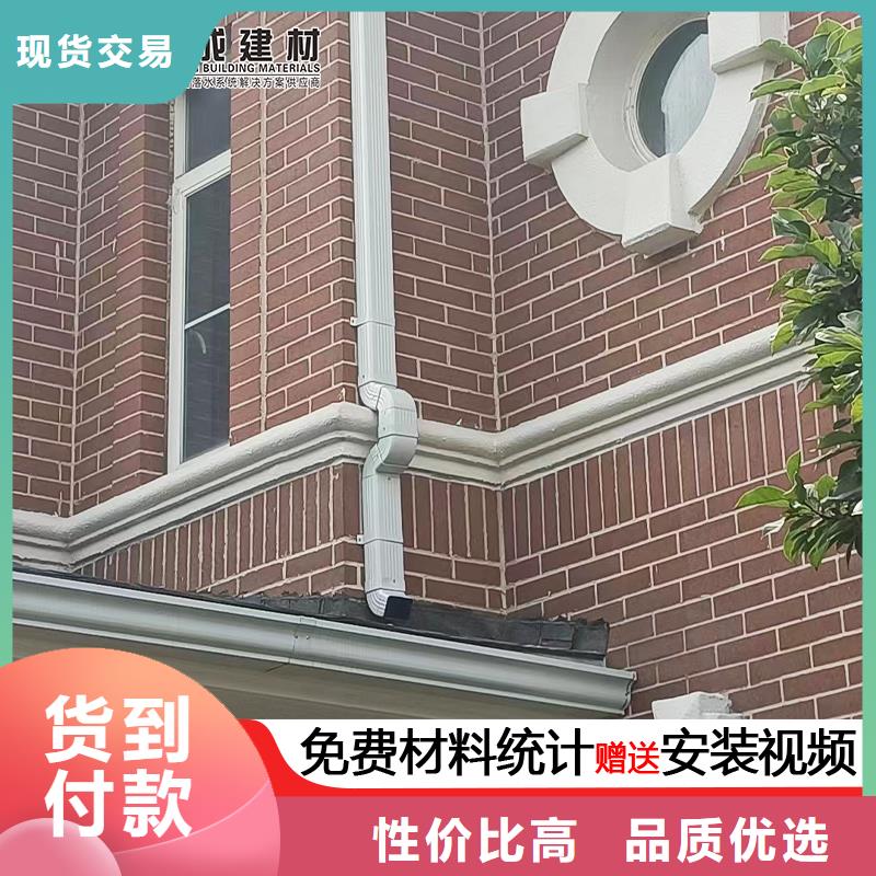 厂房铝合金方形落水管安装