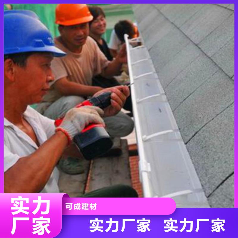 【芜湖】询价市铝合金波纹雨水管生产