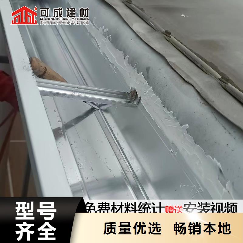 铝合金落水管弯头厂家