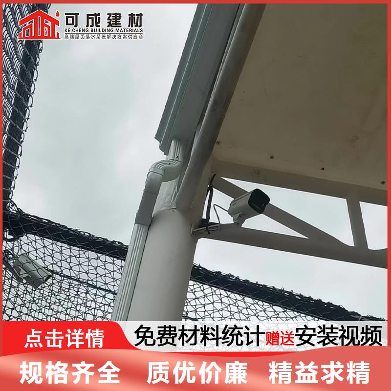 铝合金下水管接头定制