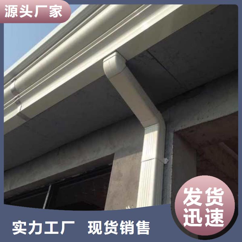 铝合金落水管施工团队