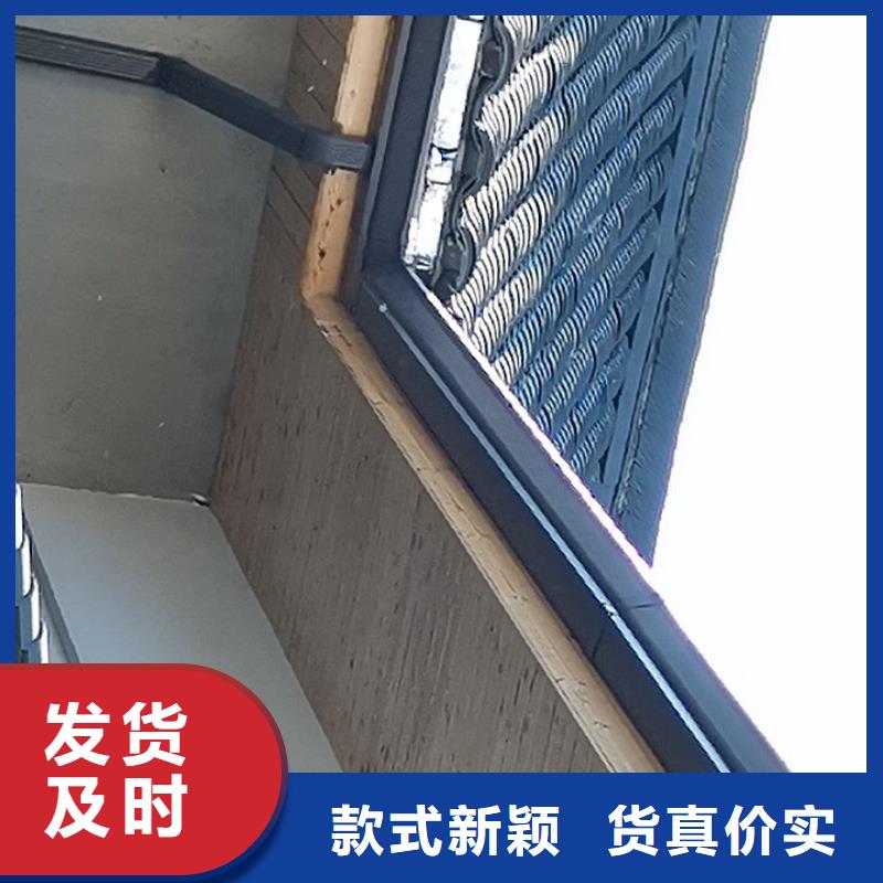 铝合金排水管施工团队