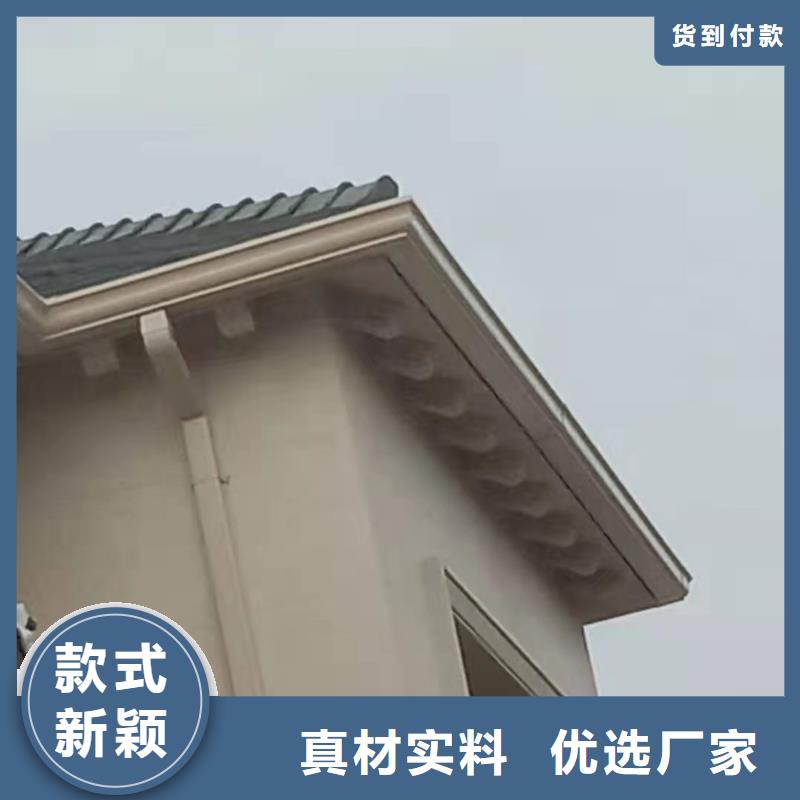 金属檐沟推荐厂家