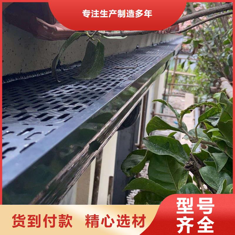 铝合金雨水管无中间商