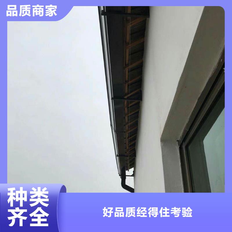 外墙雨水管