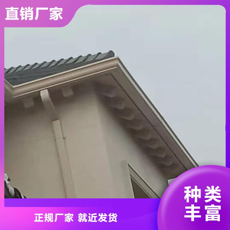 金属雨水槽厂家直供