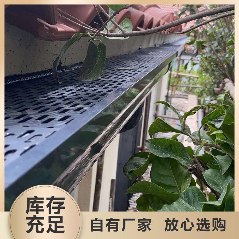 铝合金雨水槽公司