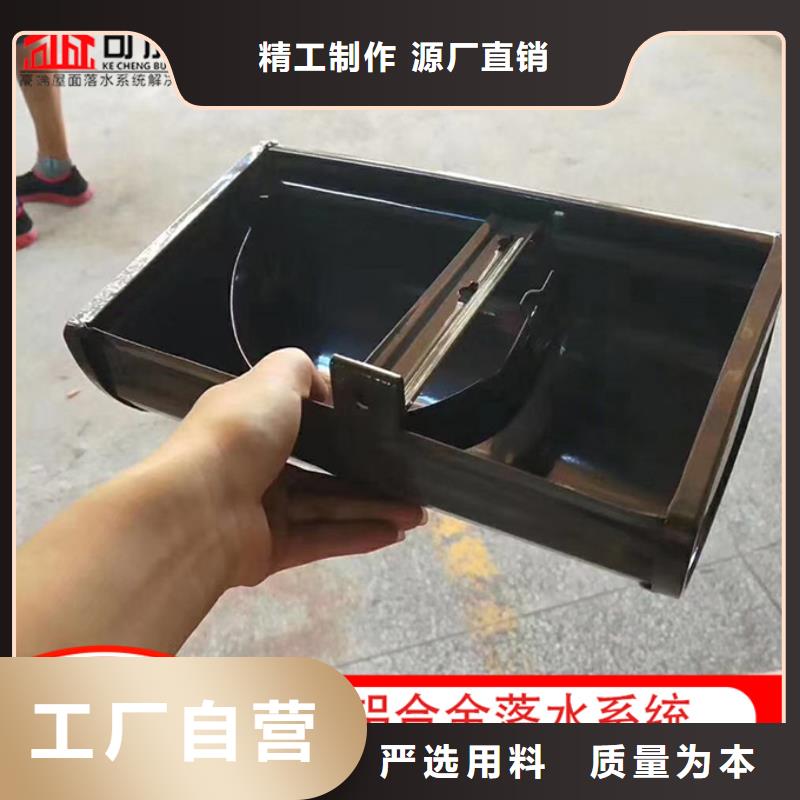 方形金属雨水管来图定制