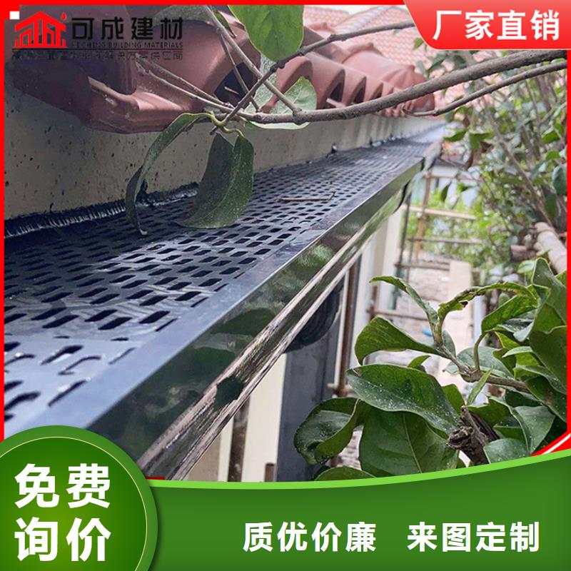 贵州订购铝合金雨水管实体大厂