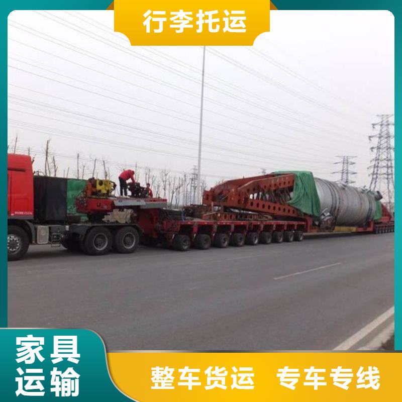 桂林物流-重庆到桂林货运公司车型丰富