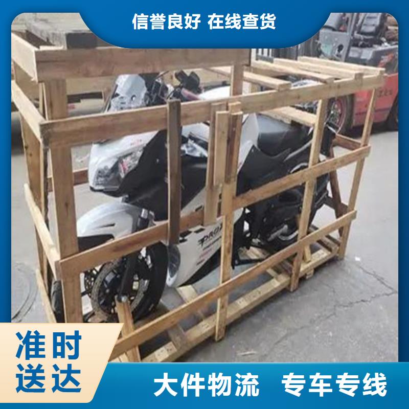 上海到泸州物流公司天天发车