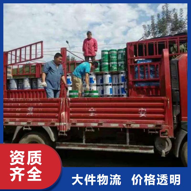 上海到衡水订购返程车2023最新报价