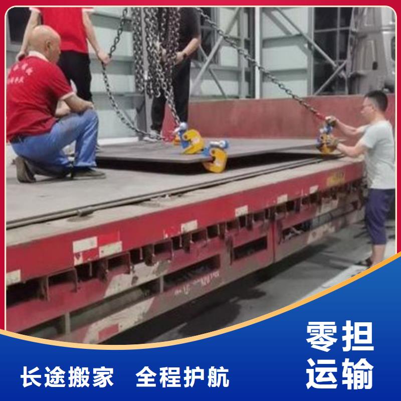 上海到文水货运公司全国直达物流