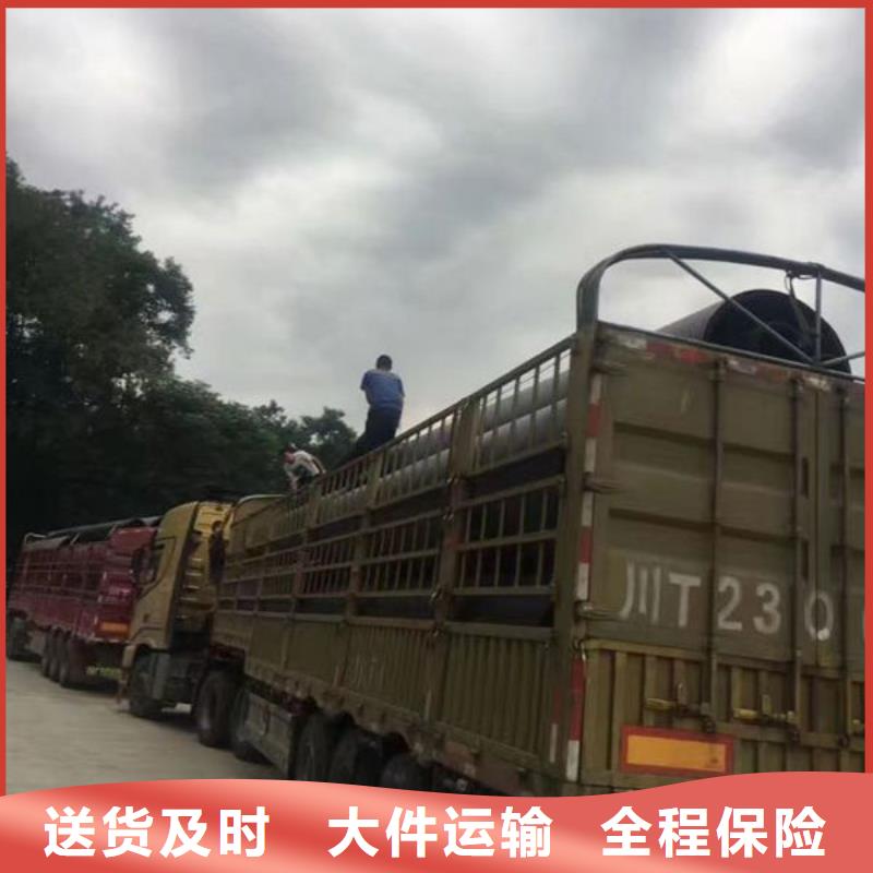 上海到河南批发货运公司当天发货