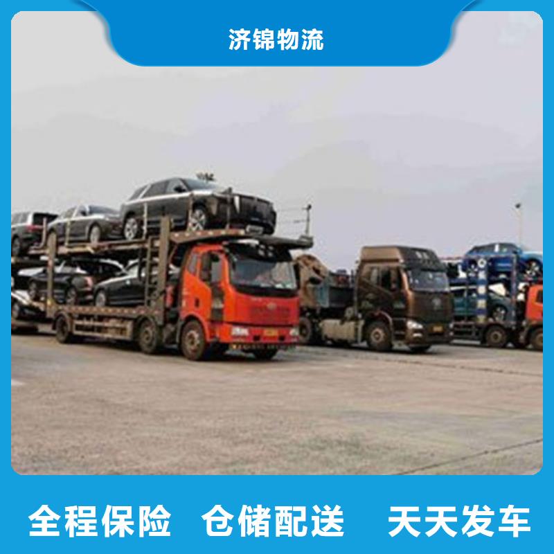 上海到盘锦物流运输全国直达物流