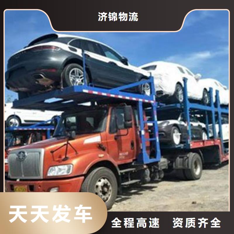 上海到香港回程车全国直达物流