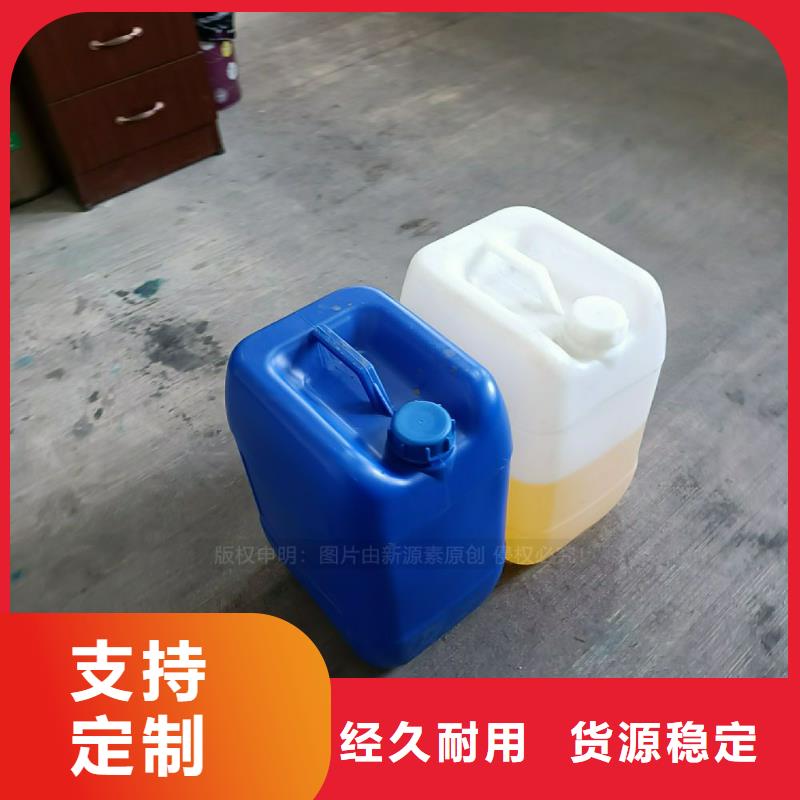 植物油燃料,【无醇燃料灶具】打造好品质