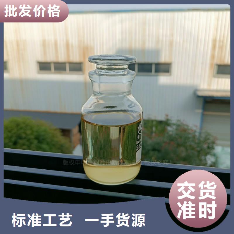 无醇燃料植物油加工厂造型美观