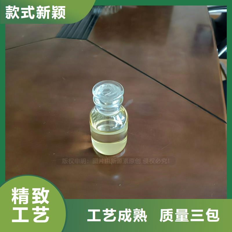 植物油燃料【环保燃油炉具】严格把控质量